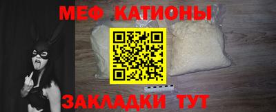 ALPHA PVP Пушкино