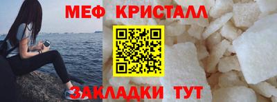 ALPHA PVP Пушкино