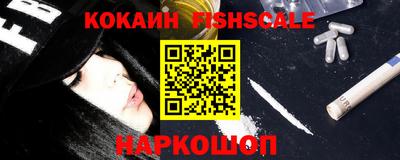 ALPHA PVP Пушкино