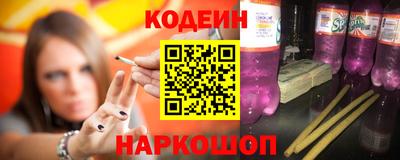 меф VHQ Пыть-Ях
