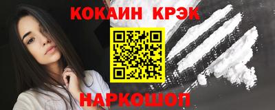 меф VHQ Пыть-Ях
