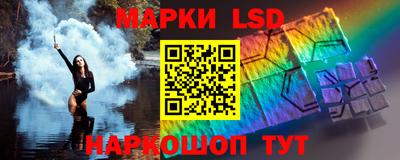 меф VHQ Пыть-Ях