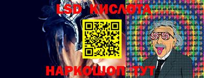 ALPHA PVP Пушкино
