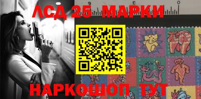 кристаллы Рязань