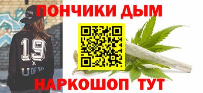 кокаин перу Пугачёв