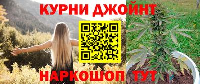 меф VHQ Пыть-Ях