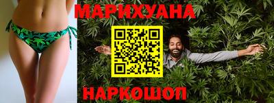 ALPHA PVP Пушкино