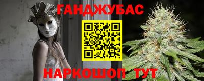 ALPHA PVP Пушкино