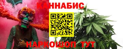 ALPHA PVP Пушкино
