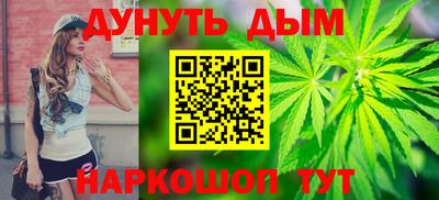 кокаин перу Пугачёв