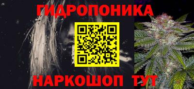 ALPHA PVP Пушкино