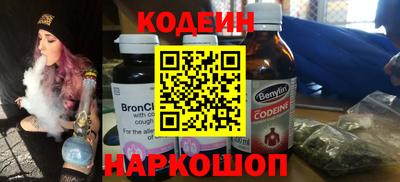 ALPHA PVP Пушкино