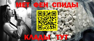 кокаин перу Пугачёв