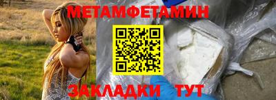 кокаин перу Пугачёв