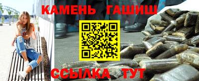ALPHA PVP Пушкино