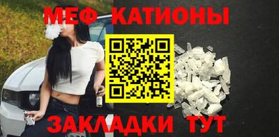 кокаин перу Пугачёв