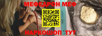 ALPHA PVP Пушкино