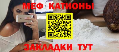 ALPHA PVP Пушкино