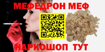 кокаин перу Пугачёв